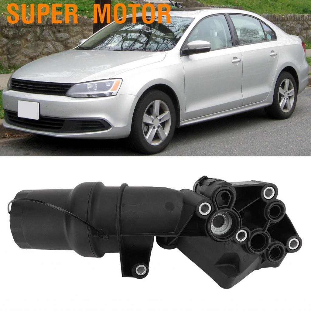Super  Motor ตัวกรองน้ำมันเครื่องที่อยู่อาศัยต่อต้านผลกระทบ 07K115397D ชุดประกอบฐานการกรองที่ยอดเยี่