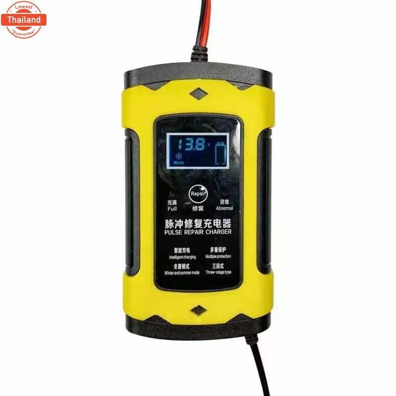 ฟอกเซอร์ FOXSUR Pulsea Repair Charger 12V 4-100Ah Model: FBC1205D เครื่องชาร์จแตเตอรี่12โวล์ท5แอมป์ 