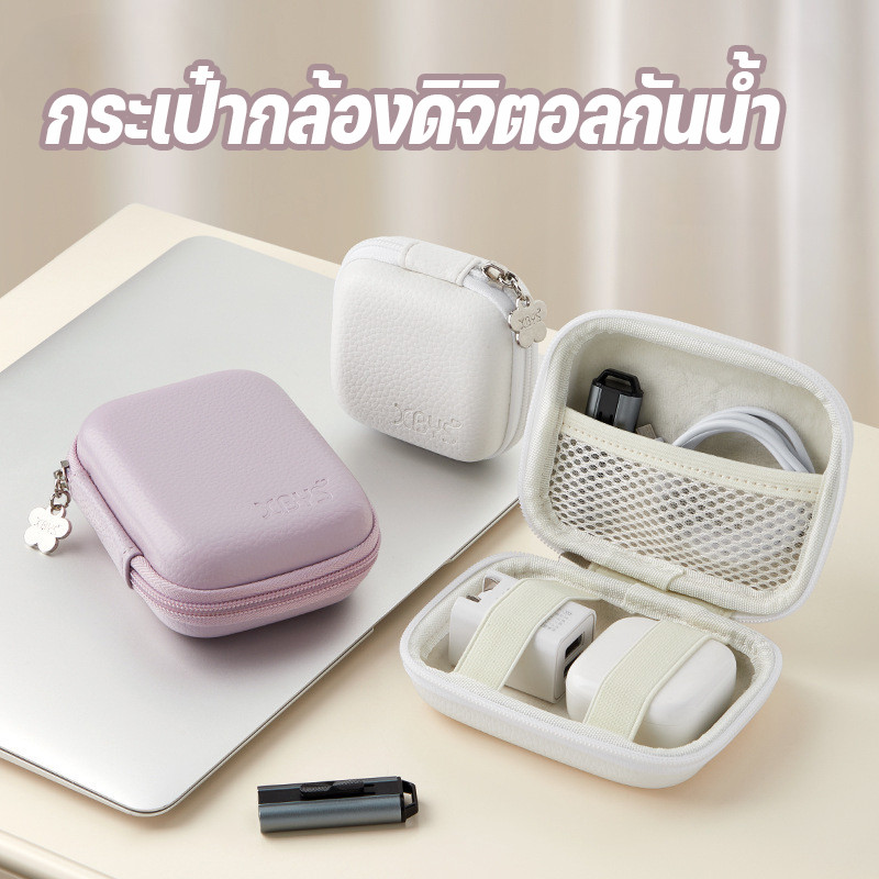 กระเป๋ากล้องดิจิตอลกันน้ำ แพ็คสายชาร์จ สำหรับ Sony Canon Fuji พร้อมช่องเก็บการ์ด SD