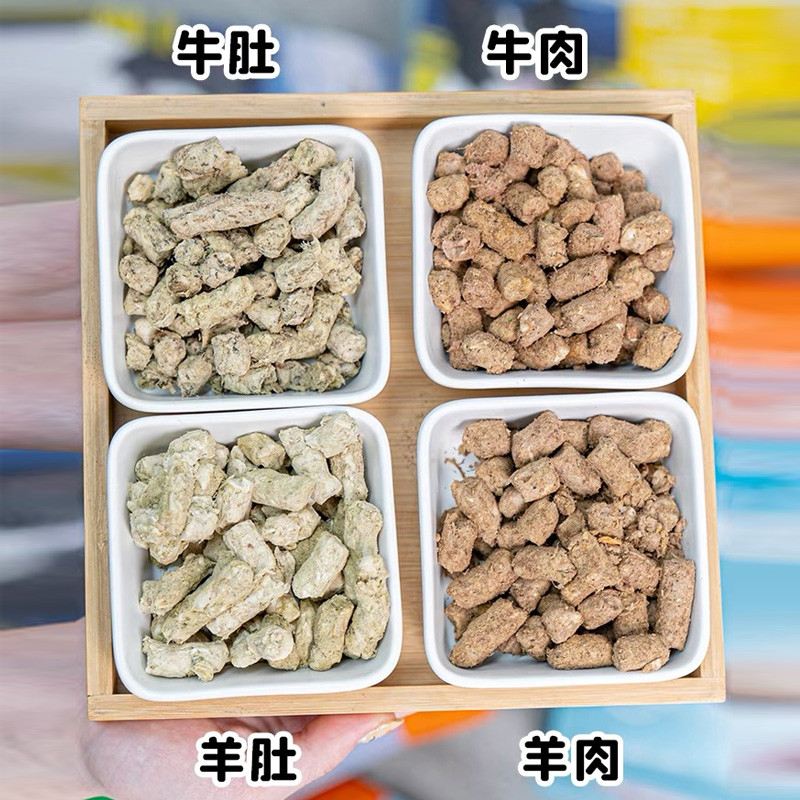 Dog Walking New Zealand K9 Natural Freeze-Dried อาหารสุนัขเนื้อ Belly Lamb ไก่ 500g