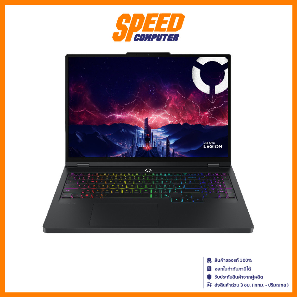 LENOVO Legion 9 (18IAX10-83EY002STA) | RTX 5090 | INTEL CORE ULTRA 9-275HX | Notebook (โน็ตบุ็ค) By 