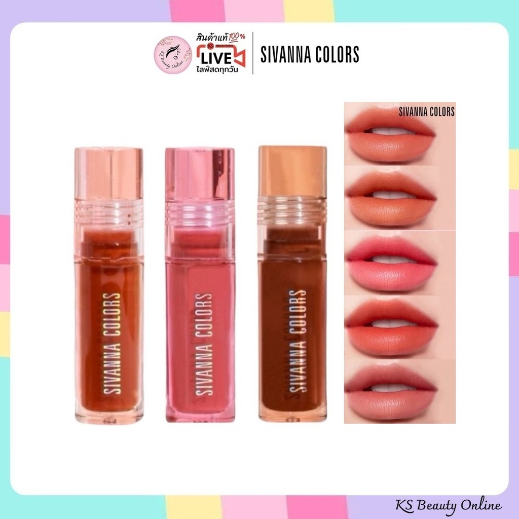 (HF741) ซีเวนน่า ลิปมู้ดเวลเวท Sivanna Colors Matte Velvet Tint 3.5 กรัม