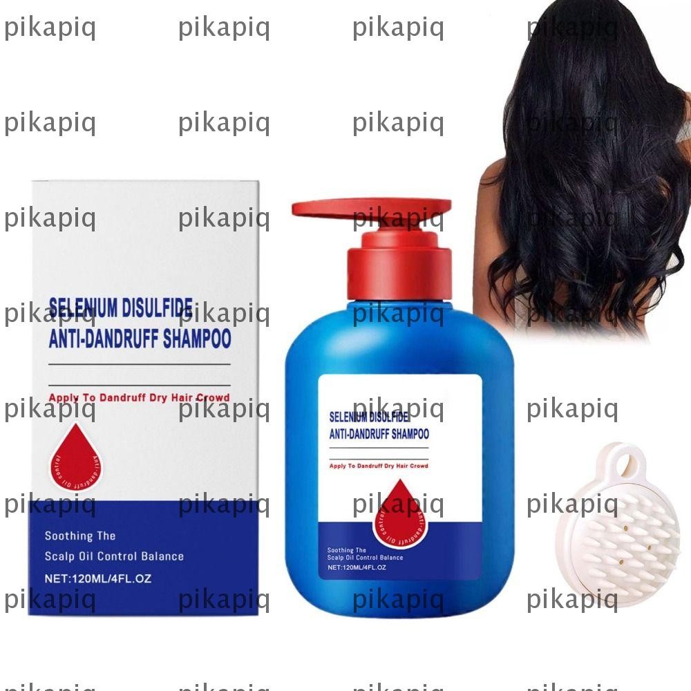 PIKAPIQ Nipori Shampoo, Oil Control Refreshing Selenium Sulfide Shampoo, 2025 120ml แชมพูทําความสะอา