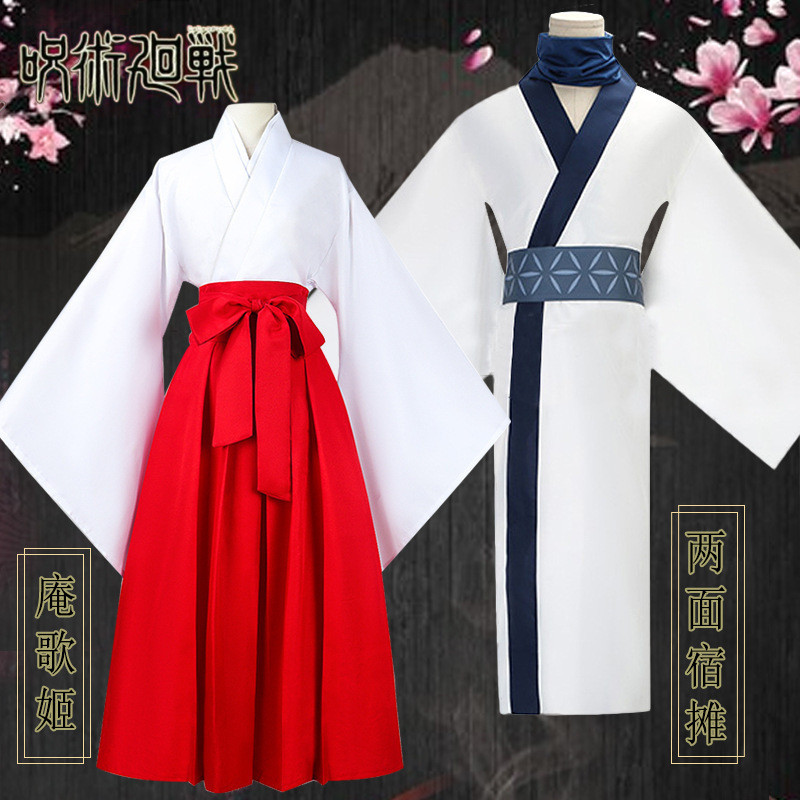 แผงลอยสองด้าน เสื้อกิโมโน สำหรับนักร้อง การคอสเพลย์ อุปกรณ์เสริมจากอนิเมะ 905