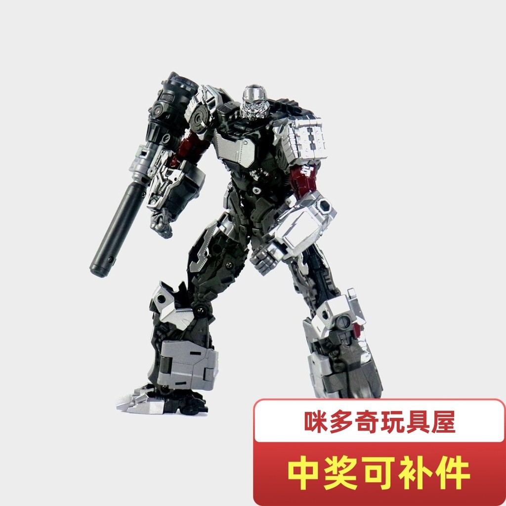 ของเล่นแปลงร่าง Mingxi MX-6601 รถถังสามเปลี่ยน Wei SS Alloy Original Dawei Zhen L Tian ผลิตภัณฑ์สําเ