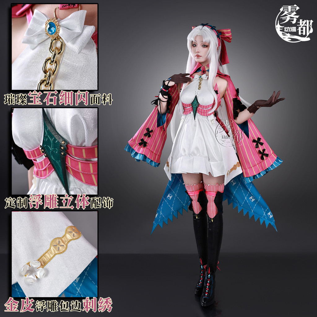 【พร้อมส่ง】wuthering waves Cosplay Wig figure anime ชุดคอสเพลย์ cartethyia changli Cartethyia คอสเพลย