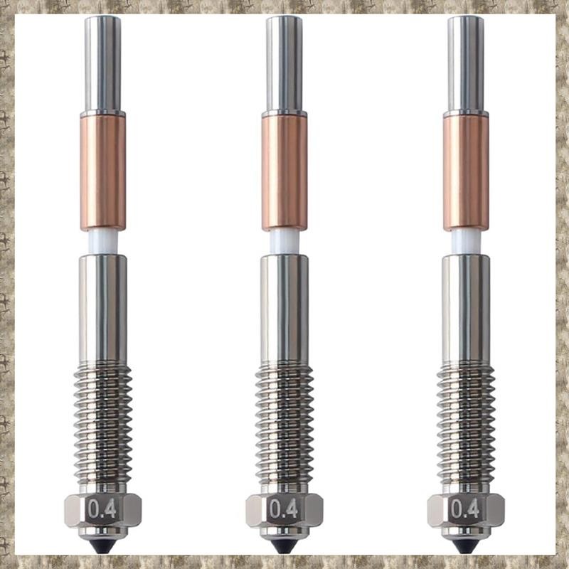 [zv0lma8i] สําหรับหัวฉีด Qidi Plus4 Bimetal หัวฉีด Qidi Plus4 หัวฉีด 0.4 มม.