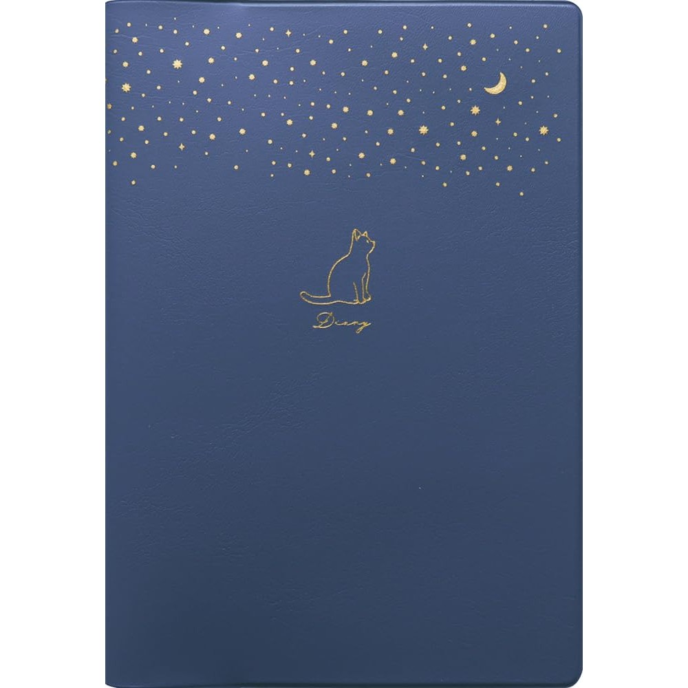 El Commune Matka 2026 B6 Monthly Planner - Starry Edition (October 2025 Start)