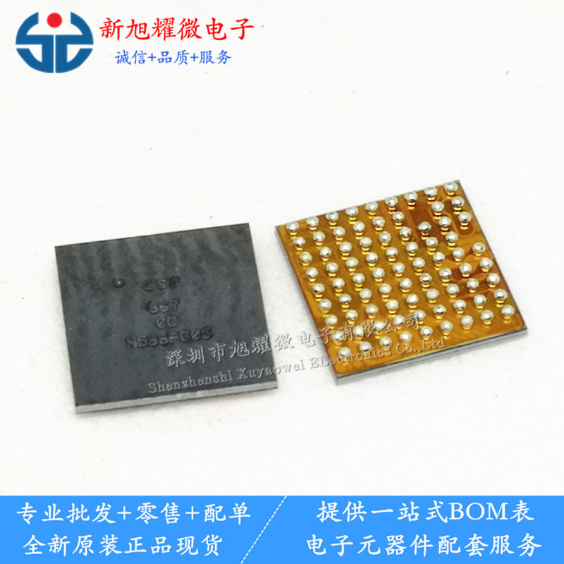 Supply ยี่ห้อใหม่ CSR8670C-ICXT-R CSR8670C ไร้สายบลูทูธ Master ชิป BGA79