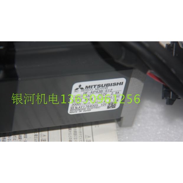 Mitsubishi HF-KP23JK-S11/KP23JK-S9/KP43-S10/S21/KP43B-S12/KP73-S10