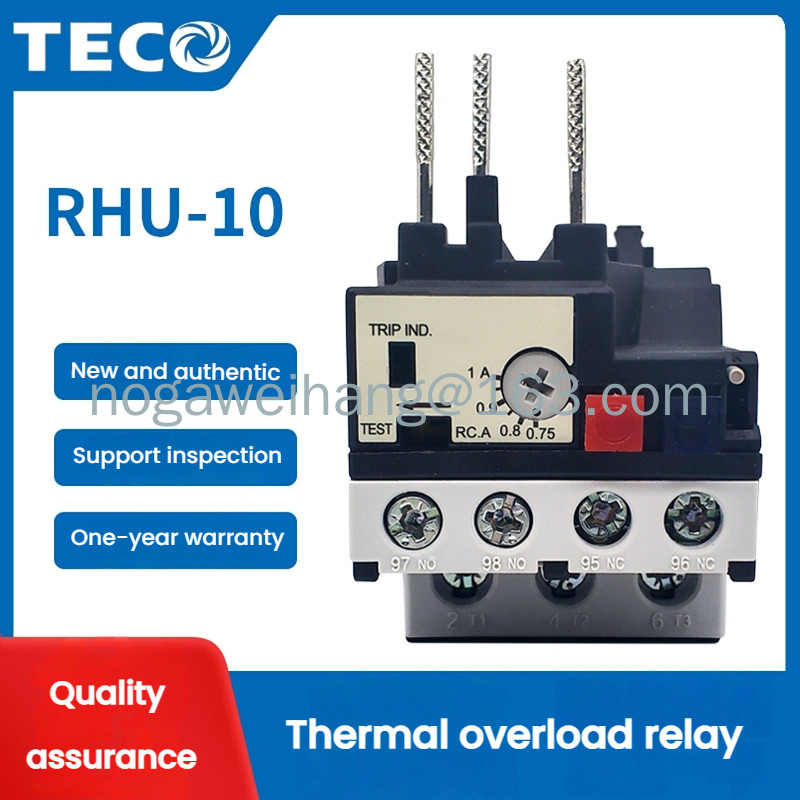 TECO รีเลย์โอเวอร์โหลดความร้อน RHU-10/7.5K1 1.6 2 4 M1(ใหม่และต้นฉบับ)