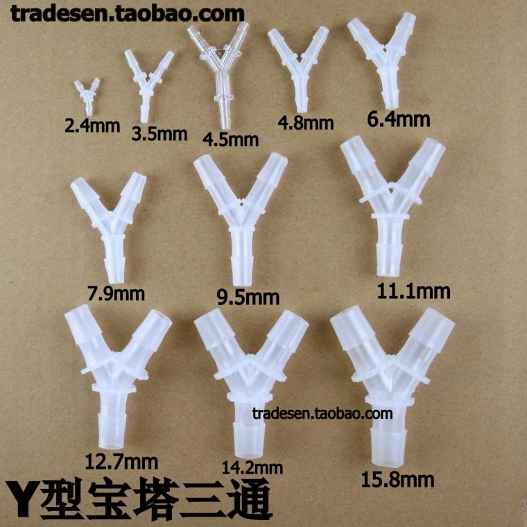 Y-Type Tee Hose Pagoda Joint พลาสติก Equal เส้นผ่านศูนย์กลางแปรผัน Pagoda Tee Herringbone Pagoda เอี