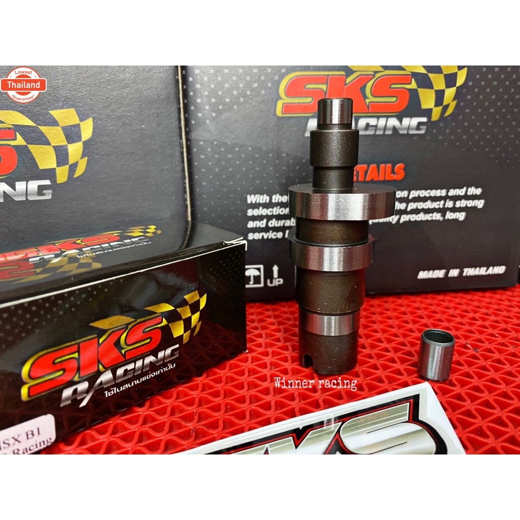 แคมแต่งSks racing ตั้ม างพลี ใส่msx วาฬ มีสเปคลูกเดิม - 59/3 แถมฟรีสติกเกอร์ มีปัญหาเปลี่ยนตัวใหม่ทั