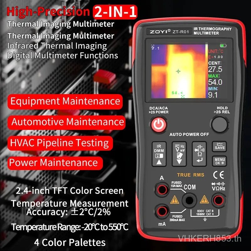 ZOYI ZT-R01 แบบพกพา HD อินฟราเรดความร้อน imager มัลติมิเตอร์แบบดิจิตอล 2-in-1 ปุ่มกดมัลติมิเตอร์สําห