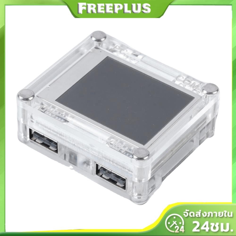 KMBox-Net Network Keyboard and Mouse Controller Single Machine Dual Controller