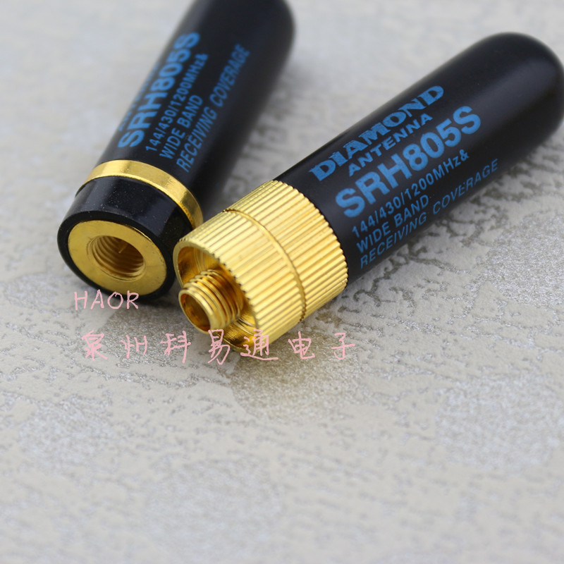 Diamond SRH805S สถานีมือสองขั้นตอนเสาอากาศขนาดเล็ก SMA-K SMA-J BNC-J 4.5/5 ซม.