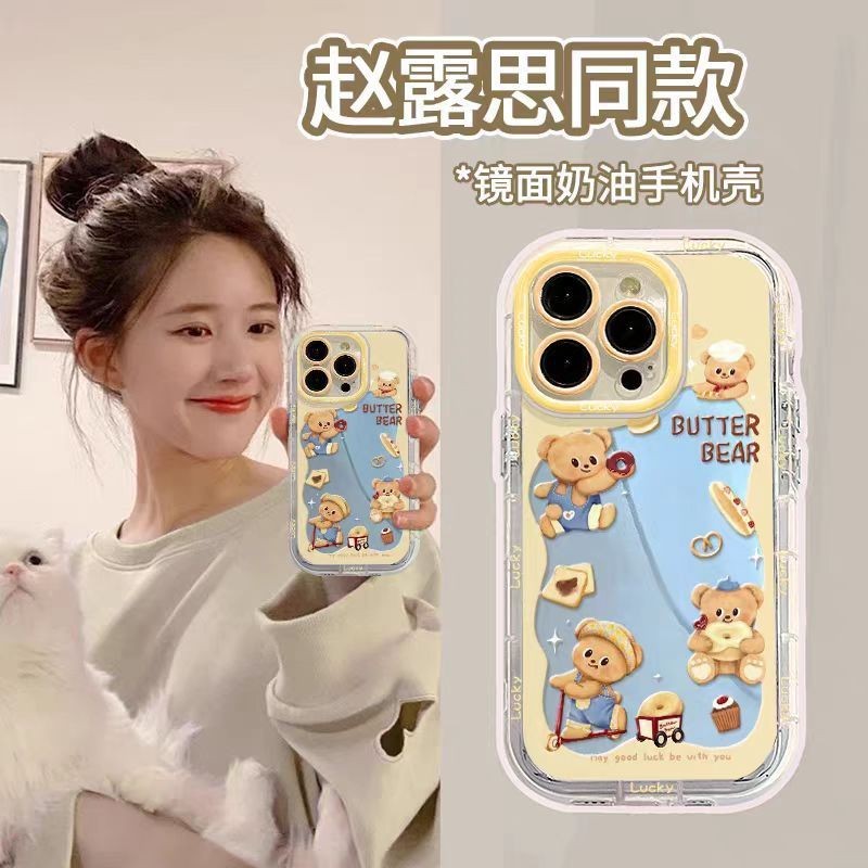 หมีเหลือง เหมาะสําหรับ 1615 Mirror Phone Case 1413ProMaxXRjz910kk