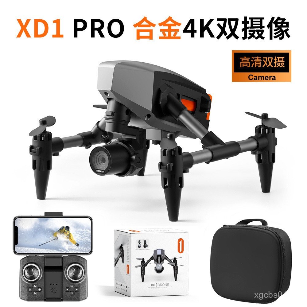สินค้าใหม่ข้ามพรมแดน XD1 Mini Go Drone ภาพถ่ายทางอากาศ Quadcopter รีโมทคอนโทรลข้ามพรมแดนเครื่องบินกา