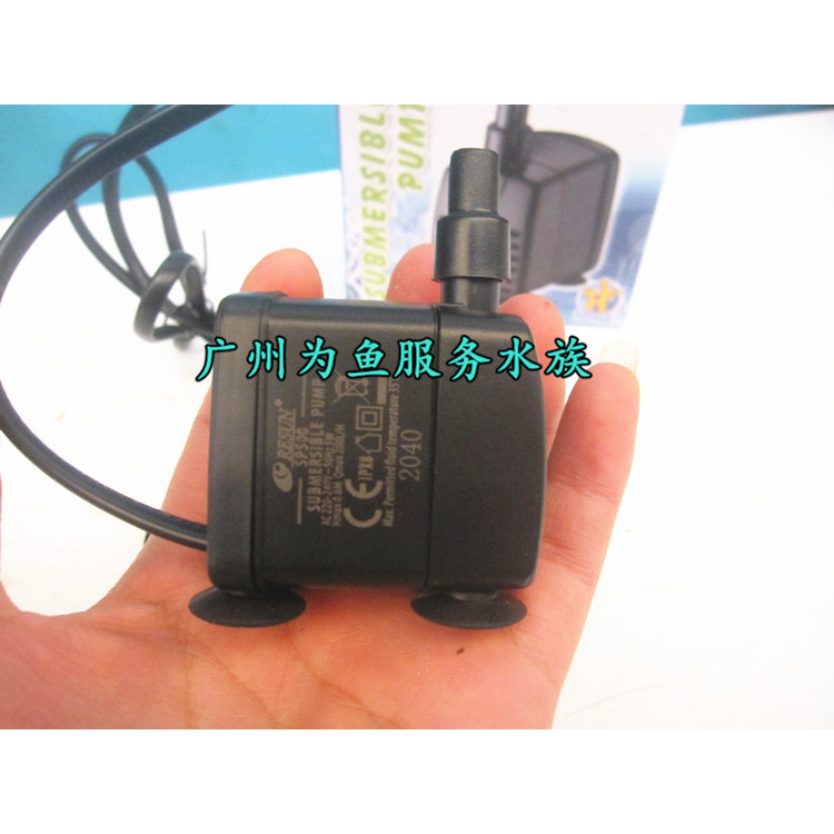 ญี่ปุ่น SP500 Mini Desktop Submersible Pump ถังปลาขนาดเล็ก Pocket Mini Pump 5W 0.6M 200L/H