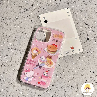 เคสไอโฟน 12 สำหรับ iPhone 11 15 13 14 16 Pro Max 15 16 14 Plus 15 14 13 Pro หวานสวัสดีคิตตี้ลูกสุนัขไอศกรีมปกใหม่ IMD