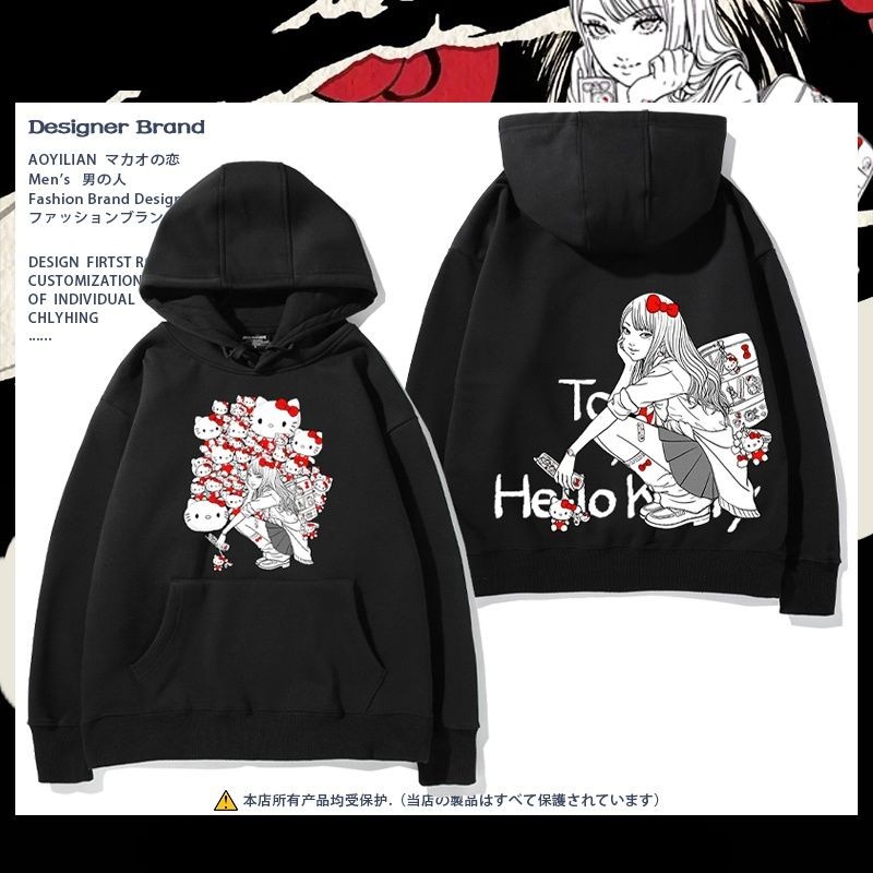 [พร้อมส่ง] เสื้อกันหนาวมีฮู้ดสองมิติแขนยาวจาก Junji Ito x Sanrio Hello Kitty สำหรับทั้งผู้ชายและผู้ห