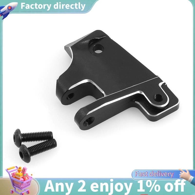 E7-อลูมิเนียม Panhard แชสซีสําหรับ 1/10 RC Crawler Axial SCX10 PRO อัพเกรด Part