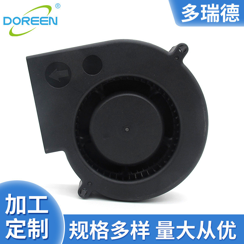 จัดหา 9733 DC Blower พัดลมระบายความร้อน DRB9733B12H เครื่องพิมพ์เครื่องทําความชื้นในห้องน้ําอัจฉริยะ