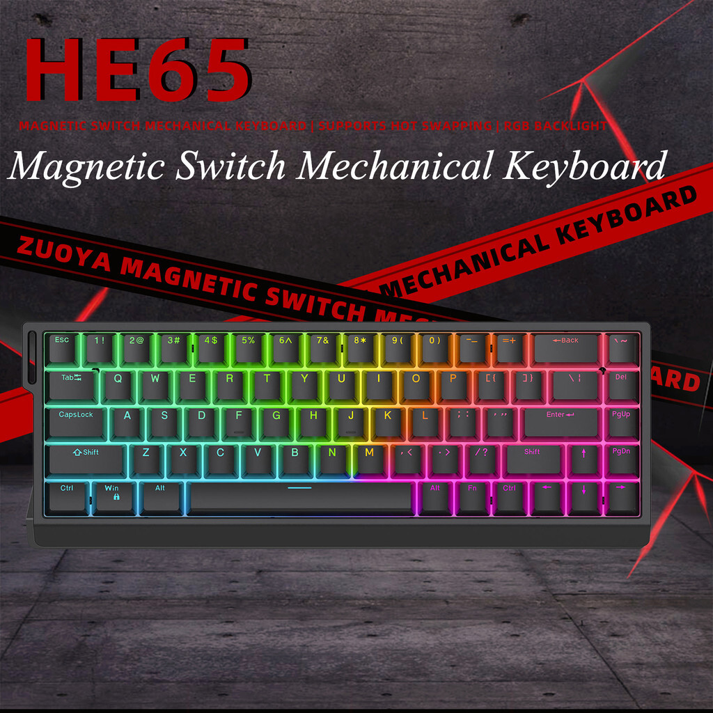 ZUOYA HE65 HE30 8K Magnetic Switch คีย์บอร์ดแบบมีสาย RGB Backlight Hotswap Esports พิเศษ Fast Trigge