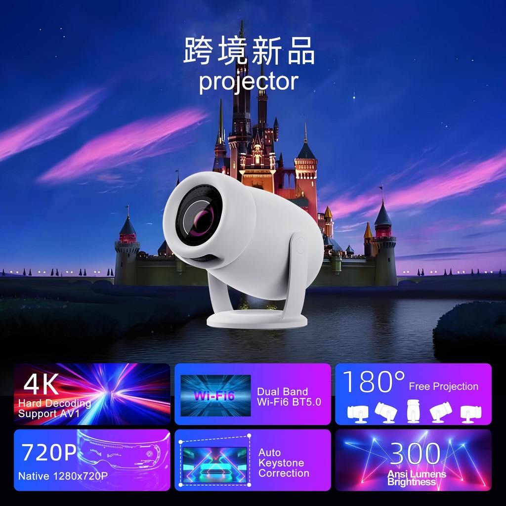 HY400 โปรเจคเตอร์ 1080P Android สมาร์ท 4K ไร้สายบ้านกลางแจ้งโปรเจคเตอร์แบบพกพา HY300 โปรเจคเตอร์