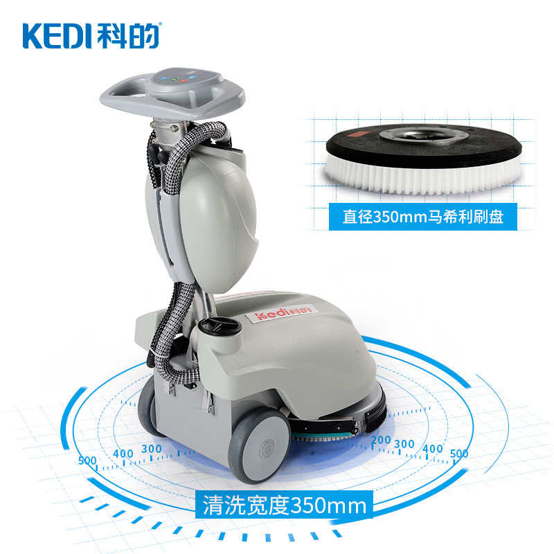 KEDI KEDI Commercial 350B Hand-Push Sweeper เครื่องดูดฝุ่นซักผ้าอัจฉริยะ Sweeper Ground Cleaner