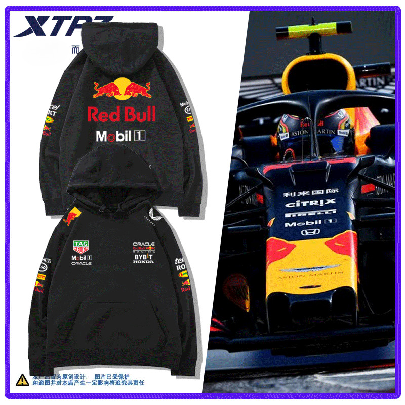 ชุดแข่ง F1 Formula One ฮู้ด สเวตเตอร์พิมพ์ลายรถแข่ง Red Bull Racing