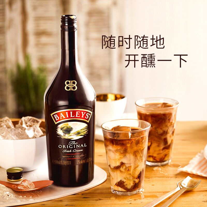 Baileys ไวน์หวาน baileys รสดั้งเดิม 200 มล. ขวดเล็กเบเกอรี่ไอริชบรรจุภัณฑ์ดั้งเดิมนําเข้าสุราสุราสุร