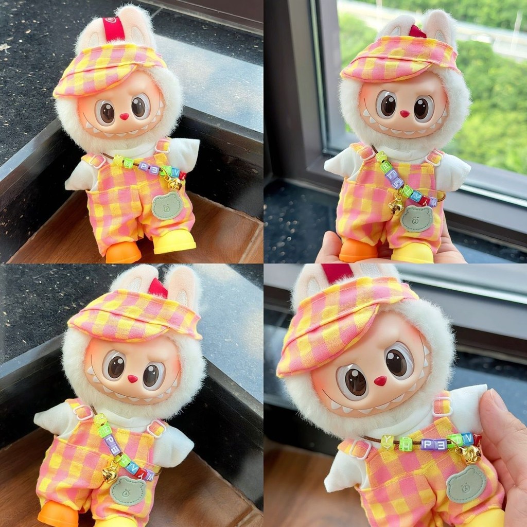 เฉพาะเสื้อผ้าเด็ก 17 ซม. Labubu กล่องตาบอด 123th Generation ตุ๊กตา Plush Dress Up เสื้อผ้าชุดรองเท้า