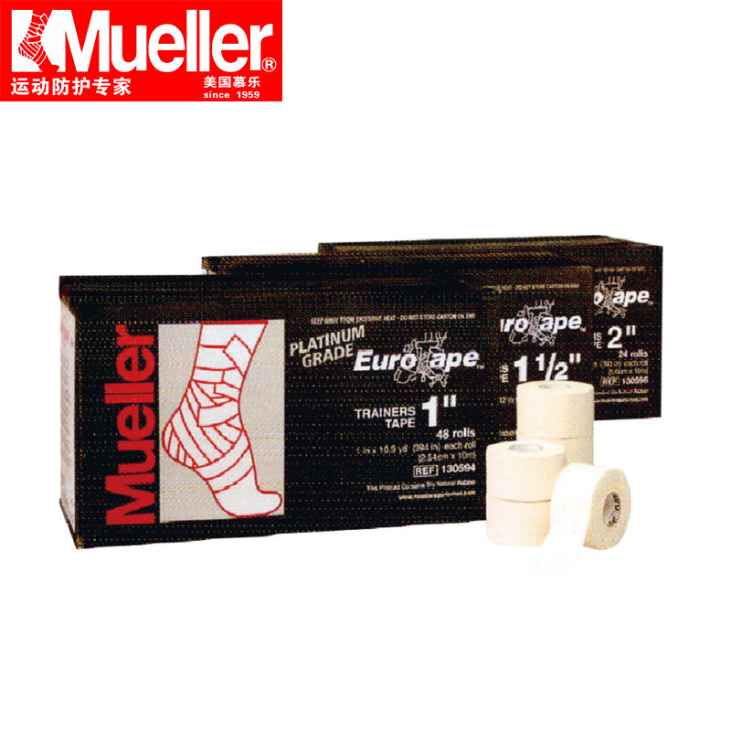 Mueller Anti-Abrasive Tape ผ้าพันแผลกีฬายุโรป Patch กล้ามเนื้อ Patch มวยข้อมือผ้าพันแผลเท้านิ้วมือ
