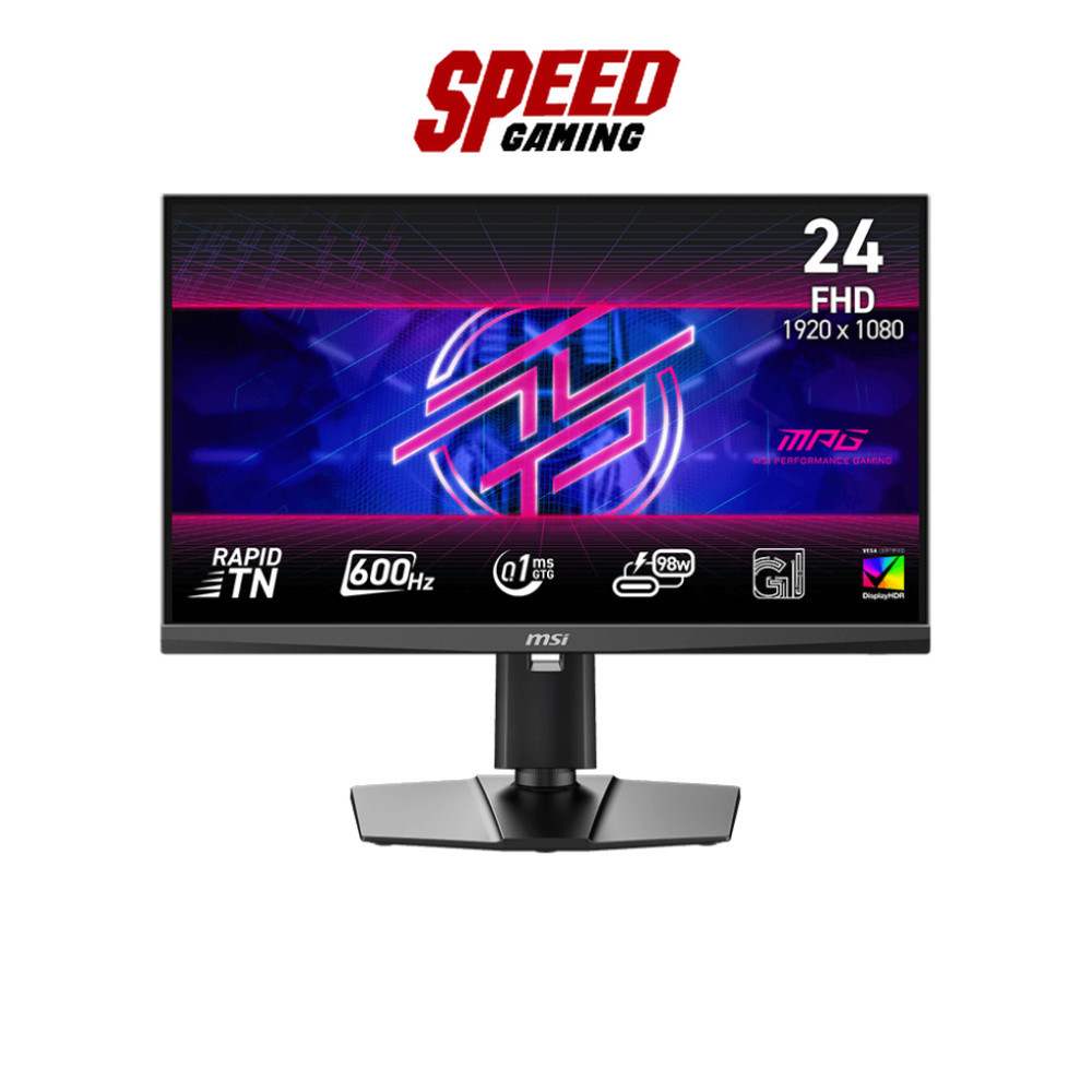 MSI MPG 242R X60N (VESA100X100M) | 24.1" FHD(1920X1080) 600Hz 0.1MS | Monitor (จอมอนิเตอร์) By Speed