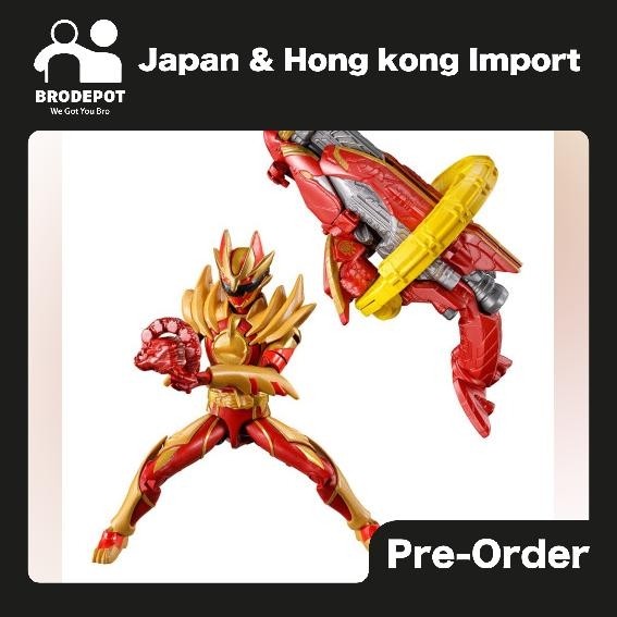 [PO:2026-02] P-Bandai Candy Toys MINIPLA NO.1 COMBINED SERIES PB ORCA BOOSTER5050 & YU-DO WILD GOZYU