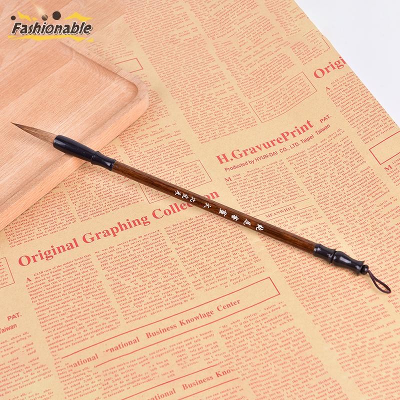 Fashion.shop03 แปรงเขียนพู่กัน Wolf Hair แปรงเขียนจีน แปรงวาดภาพศิลปิน CAD