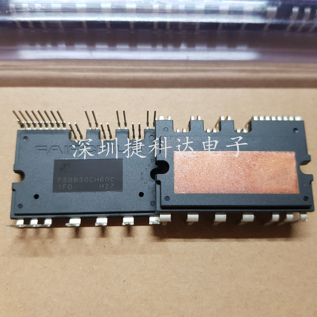 ยี่ห้อใหม่ FSBB15CH60F FSBB20CH60F FSBB30CH60F FSBS15CH60F B30CH60C