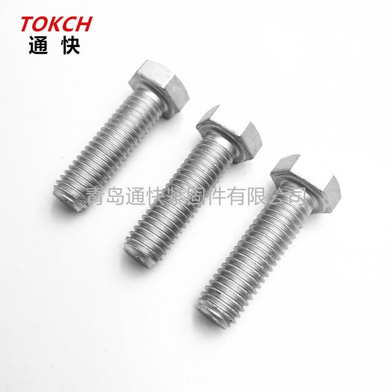 Daclo Fastener Car 8.8 Bolt Class Wind Electric Daclo 10.9 Class สลักเกลียวสกรูหกเหลี่ยมด้านนอก