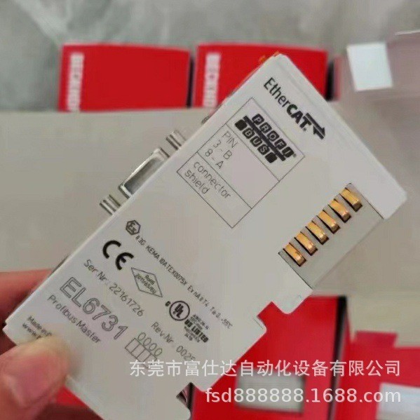 โมดูล BECKHOFF ที่ได้รับการยกเว้น EL6731 EL6731-0010 สินค้าคงคลังพร้อมสต็อก Real Shot