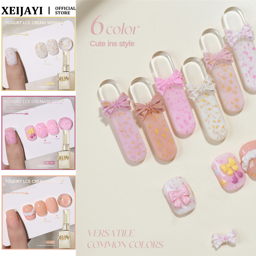XEIJAYI โยเกิร์ตไอศกรีม Series เล็บเจล Taro Bubble Violet Splash Broken Diamond Phototherapy กาวเล็บ