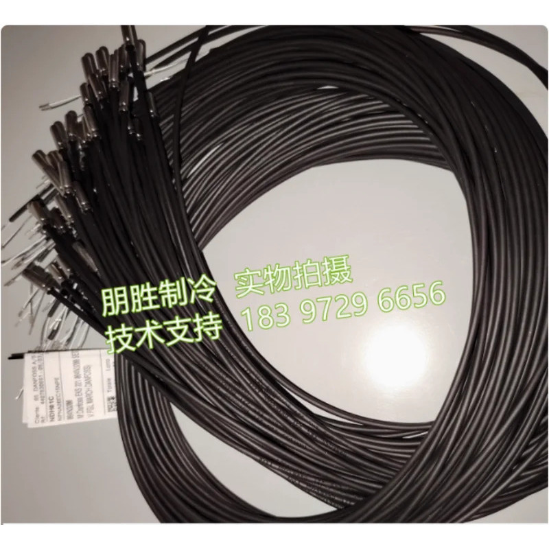 ใหม่ EKS221 (084N3200) Danfoss เซ็นเซอร์อุณหภูมิ EKS221 (084N3210) EKS221 (084N3206) EKS221 (084N320