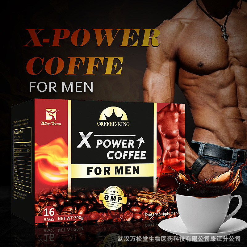 กาแฟสําเร็จรูปสําหรับผู้ชายMACA กาแฟผสมMen X Power พร้อม Tongkat Ali