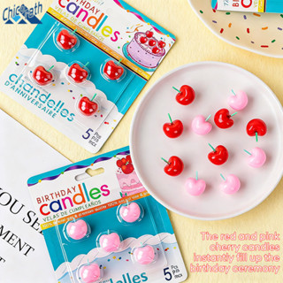 Chicorath สร้างสรรค์น่ารักเชอร์รี่เทียนขนมปาร์ตี้ตกแต่งเค้กว…