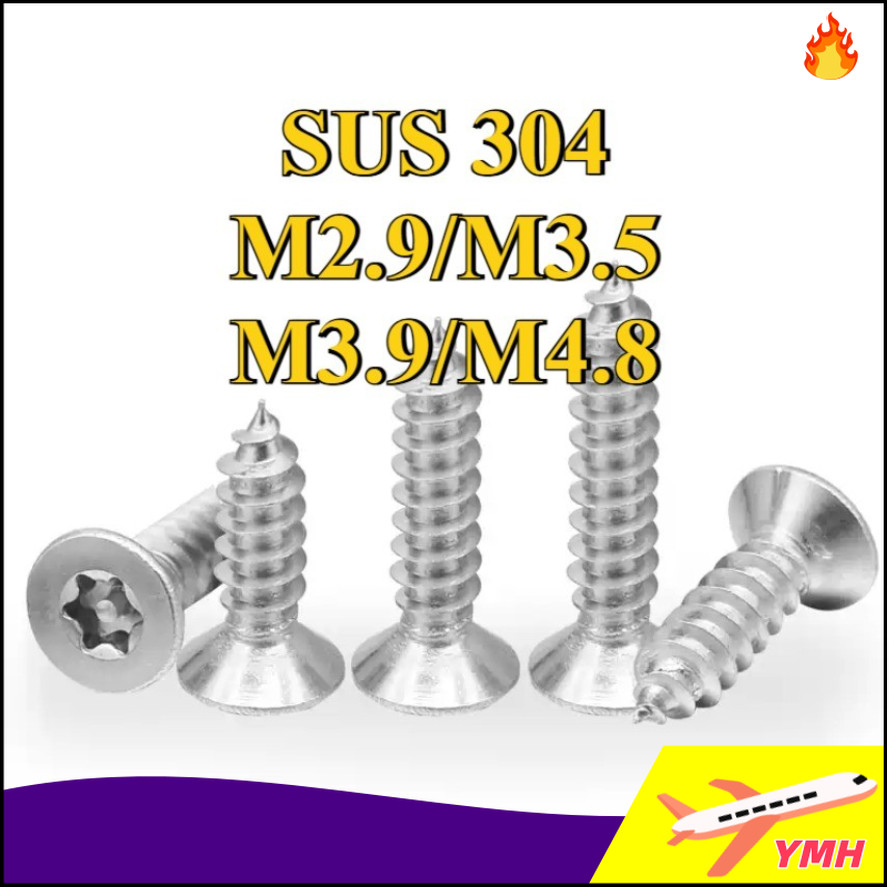 [การจัดส่งพร้อมท์] น็อต สกรู หัวเตเปอร์ F ช่องขัน ดาว ท็อกซ์ สแตนเลส 304 เกลียวปล่อย M2.9/M3.5/M3.9/