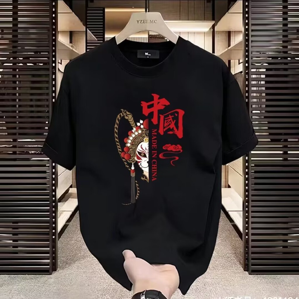 แขนสั้น Heavy 23 American Style 2025g 2025newNEW230 HRV