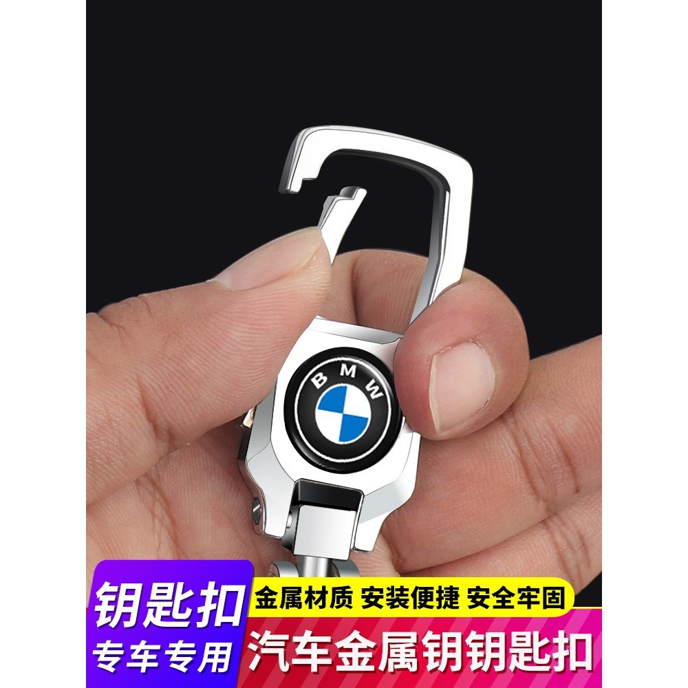 รถซูซูกิรถจักรยานยนต์ GSX250R GSX-R250 750 1000 GW250S/F กระเป๋าโซ่จี้