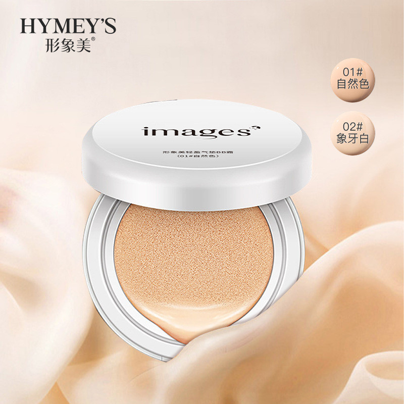 Image Beauty Wings Light Cushion BB Cream cc Cream Concealer Base Natural Light BB Cream 25.9.16