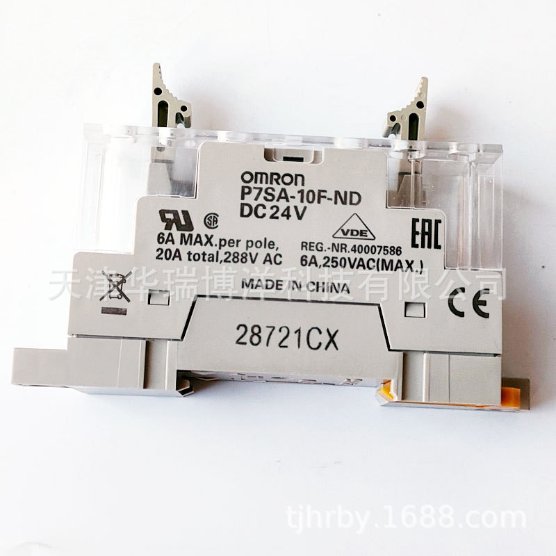 P7SA-10F-ND Omron G7SA รีเลย์ความปลอดภัย DC24 ปลั๊กฐานเทอร์มินัล 4 ขั้วพร้อมสกรู