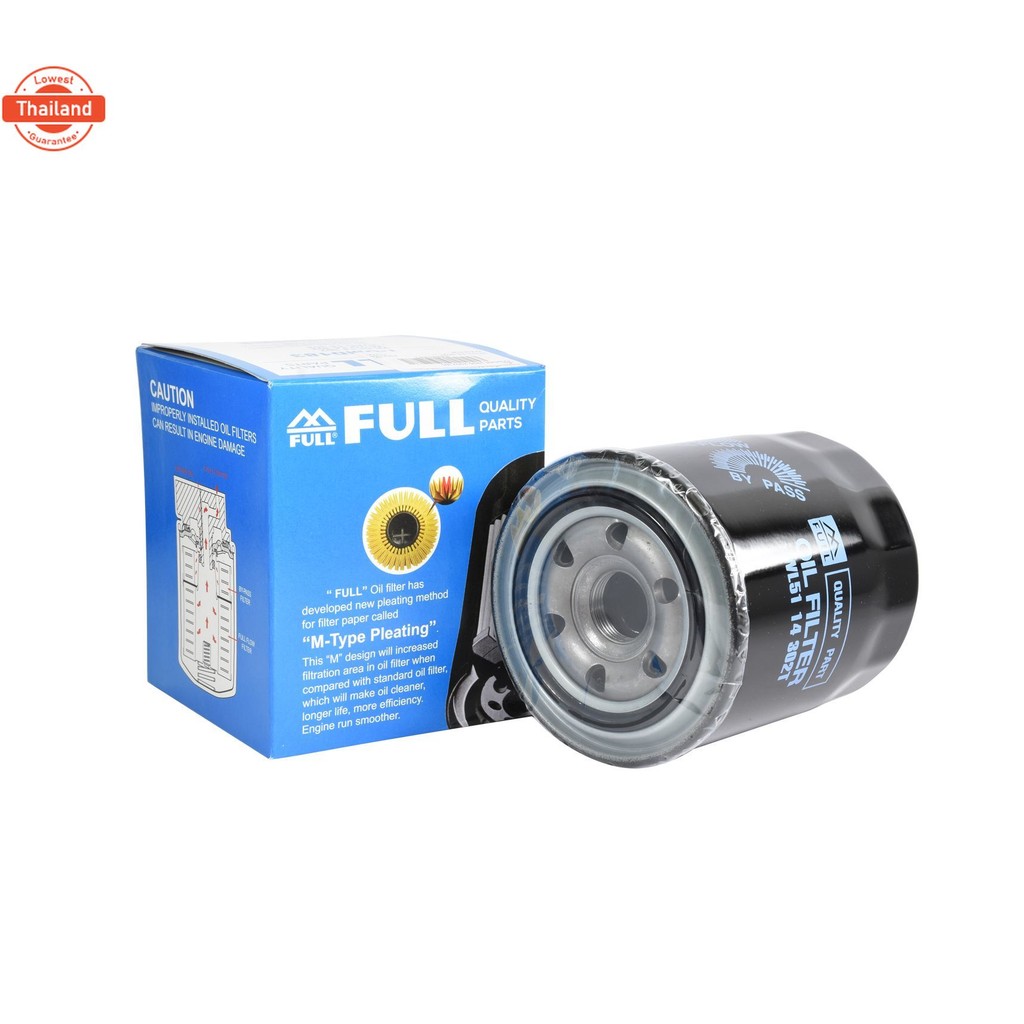 กรองเครื่อง FIGHTER year 96-05 2.5D WL FULL ลูกสั้น 1-OMD183 priceต่อ 1 ชิ้น